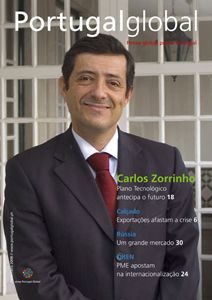 Edição de 2009