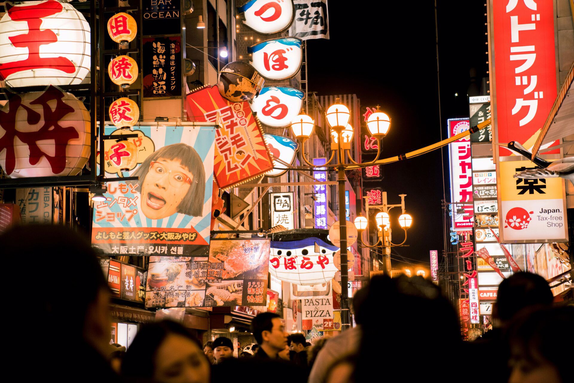 Osaka Japão