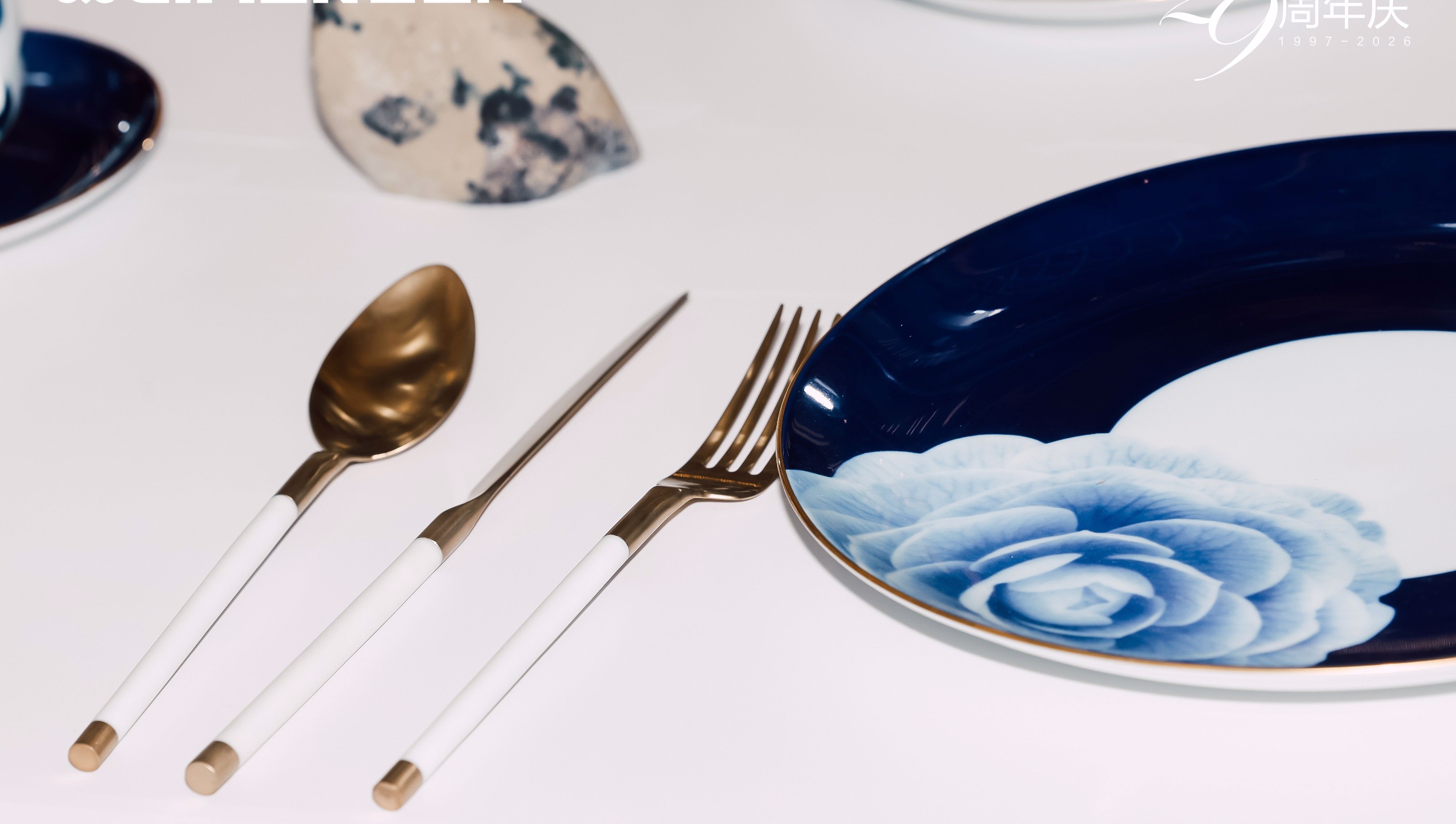 mobiliario xangai