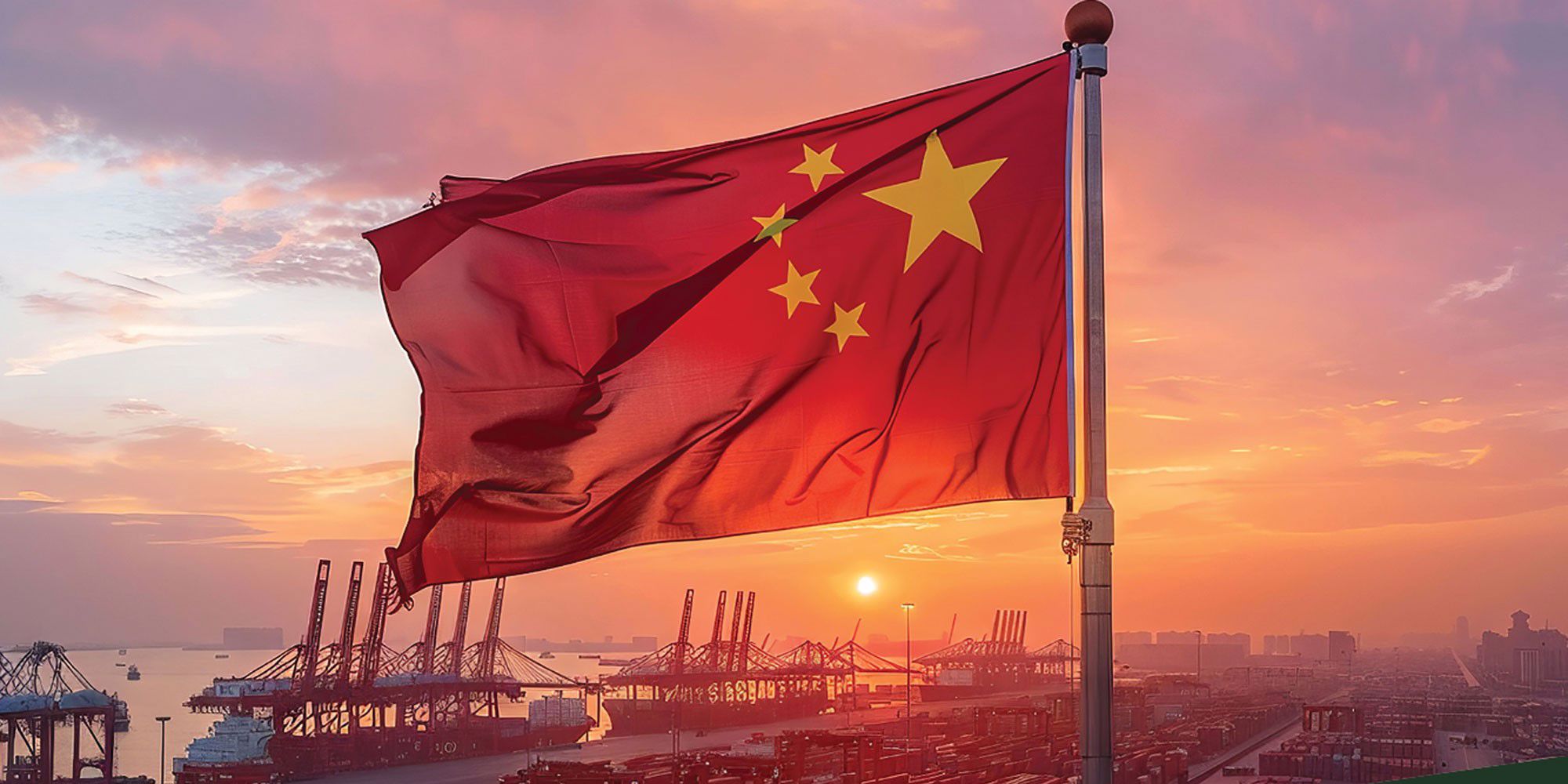China Mercado