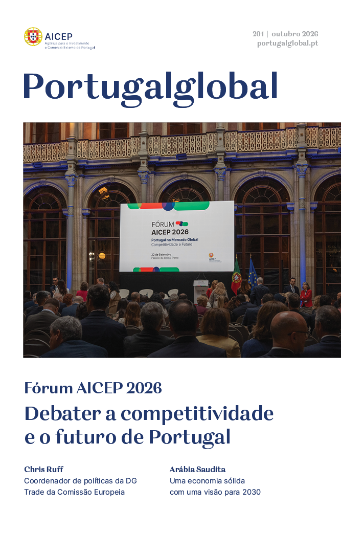 Outubro 2026