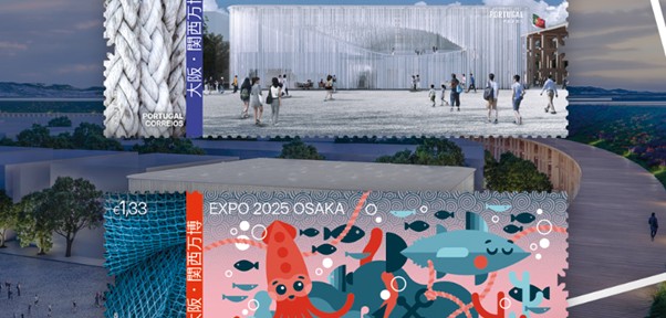 First prize for Portugal's Expo stamp